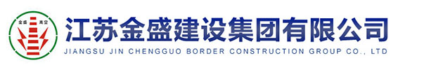 http://www.zycpz.cn專(zhuān)業(yè)承接煙囪拆除,人工拆除煙囪專(zhuān)業(yè)公司等各類(lèi)水下工程。