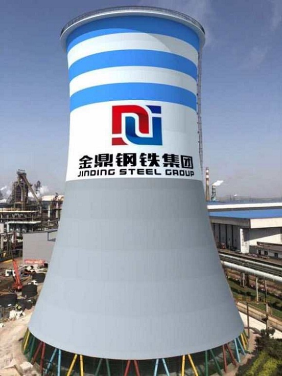 冷卻塔美化公司介紹冷卻塔美化作用和意義？