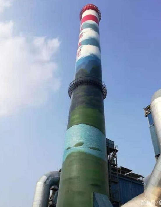 煙囪美化-如何美化電廠大煙囪改造