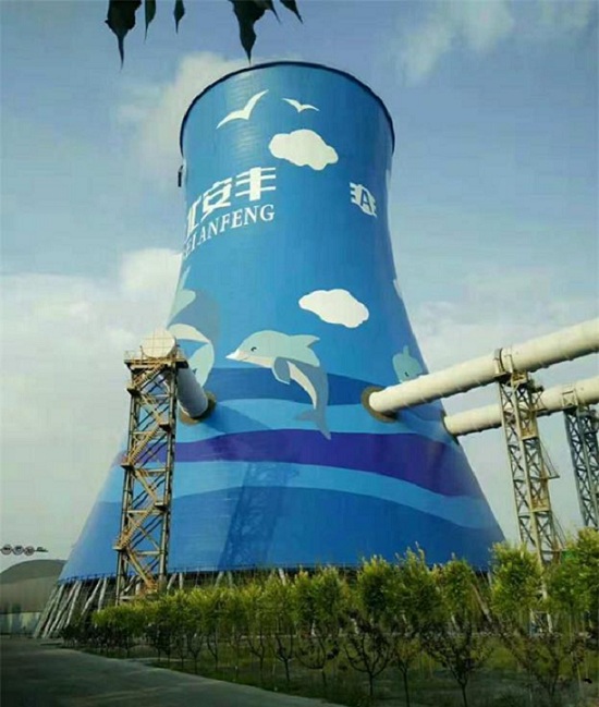 冷卻塔美化-冷卻塔彩繪技術(shù)創(chuàng)新 優(yōu)質(zhì)服務(wù)